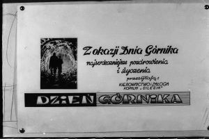 skany izba regionalna 35mm - kopalnia-2954